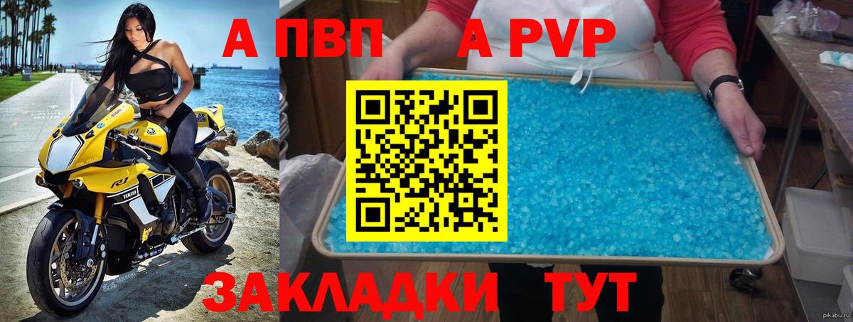 Ноябрьск  Экстази  Мефедрон   Кокаин  Вход с VPN  Канабис  ГАШИШ 
