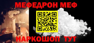круглые Уссурийск
