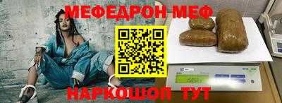 круглые Уссурийск