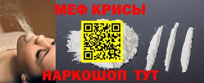 кокаин перу Усть-Джегута