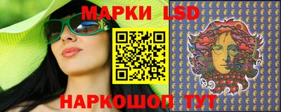 кокаин перу Усть-Джегута