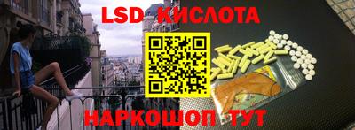 мефедрон VHQ Усть-Илимск
