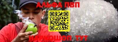 кокаин перу Усть-Джегута