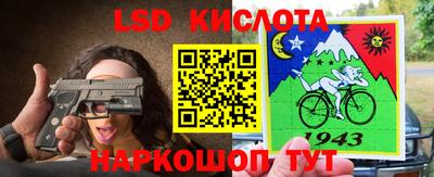 мефедрон VHQ Усть-Илимск