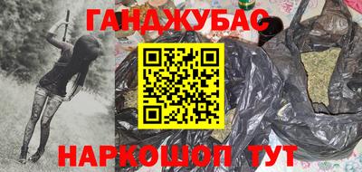 мефедрон VHQ Усть-Илимск