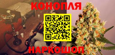 круглые Уссурийск