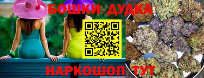 круглые Уссурийск