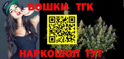 круглые Уссурийск