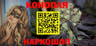 кокаин перу Усть-Джегута