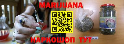 мефедрон VHQ Усть-Илимск