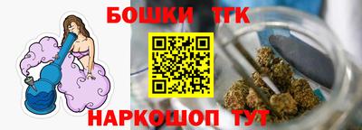 круглые Уссурийск