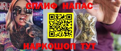 круглые Уссурийск