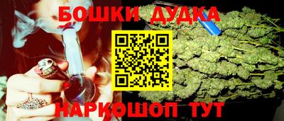 мефедрон VHQ Усть-Илимск