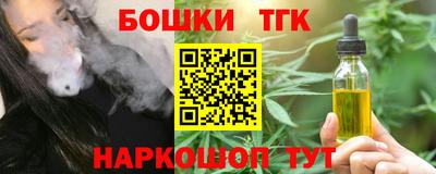 кокаин перу Усть-Джегута