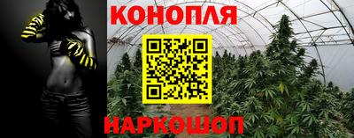 мефедрон VHQ Усть-Илимск