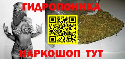 круглые Уссурийск