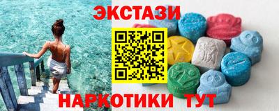 кокаин перу Усть-Джегута