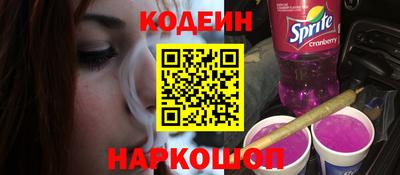 круглые Уссурийск