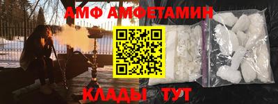 круглые Уссурийск