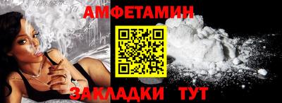 круглые Уссурийск