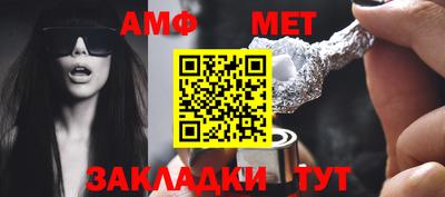 кокаин перу Усть-Джегута
