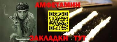 кокаин перу Усть-Джегута