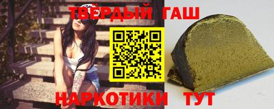 кокаин перу Усть-Джегута