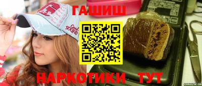 кокаин перу Усть-Джегута