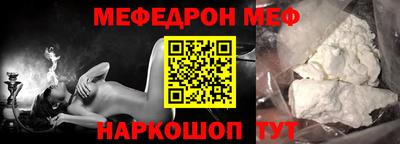 круглые Уссурийск