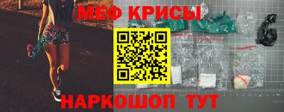 круглые Уссурийск