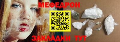 круглые Уссурийск