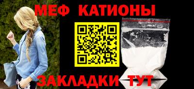 кокаин перу Усть-Джегута