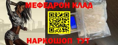 кокаин перу Усть-Джегута